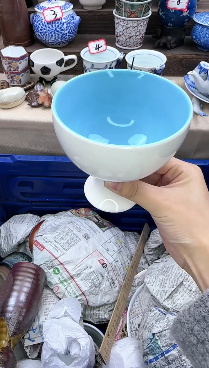 【闪购商品】瓷片满18米包邮一单一付