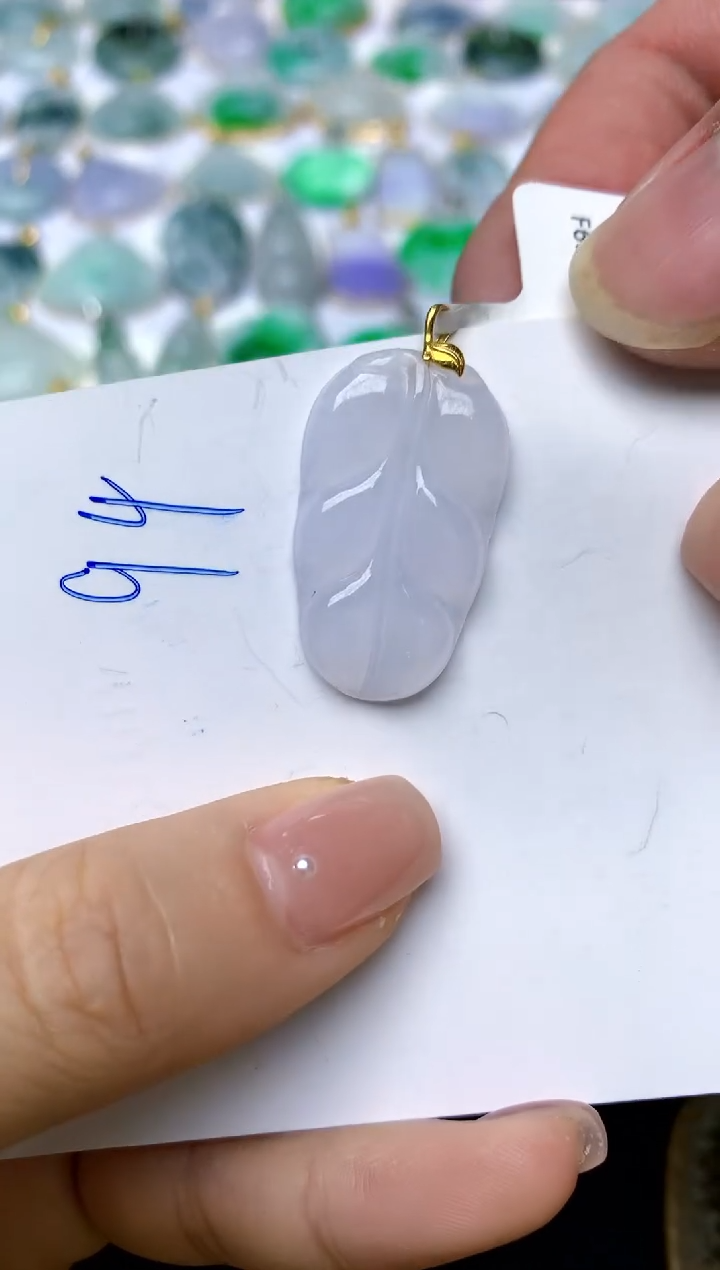 【闪购商品】翡翠颈饰18K金镶嵌94天然A货翡翠