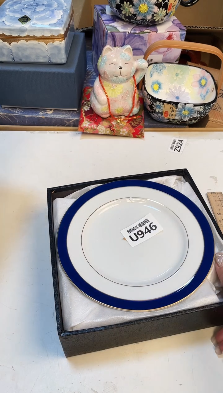 【闪购商品】321323213213213231