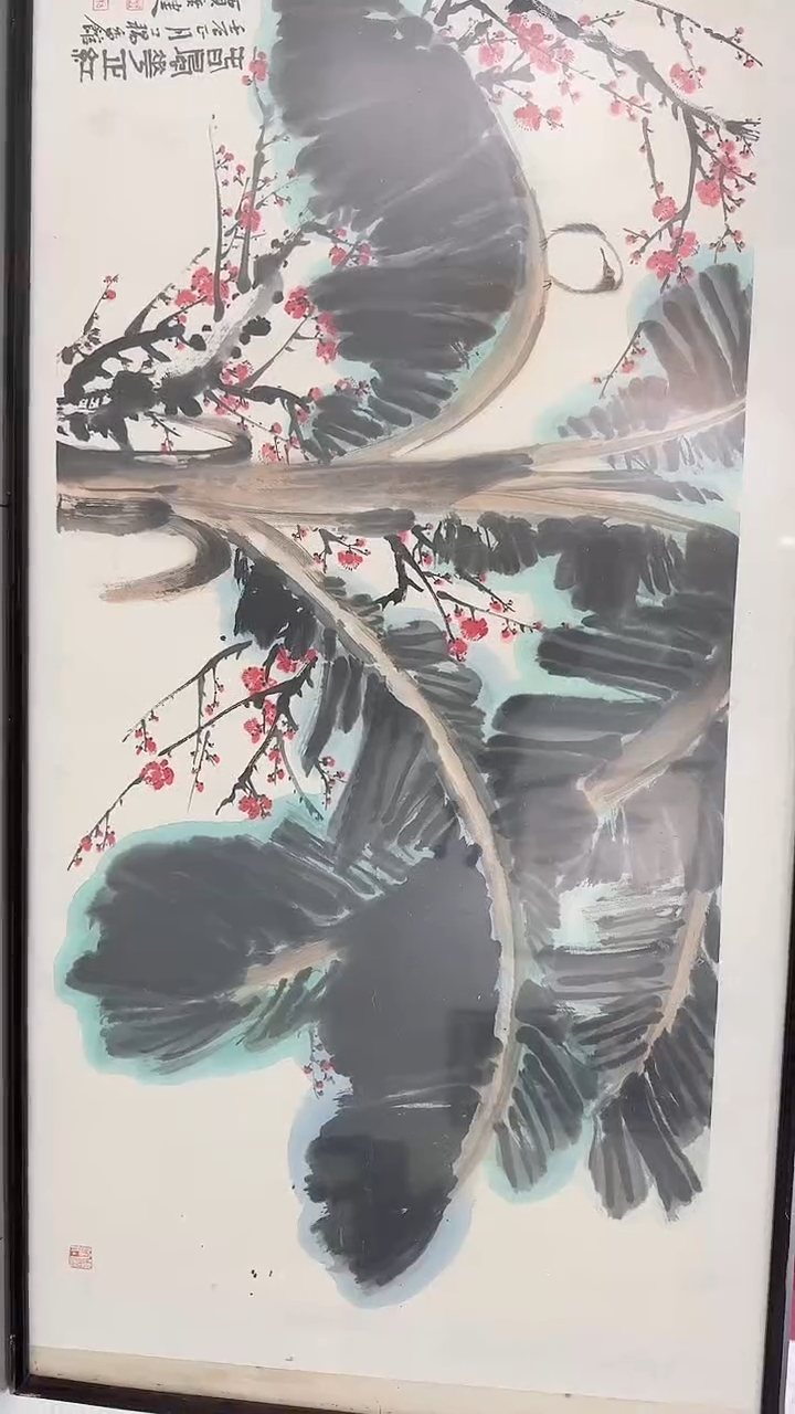 书法12-22-17贾老师8平尺国画作品  cz