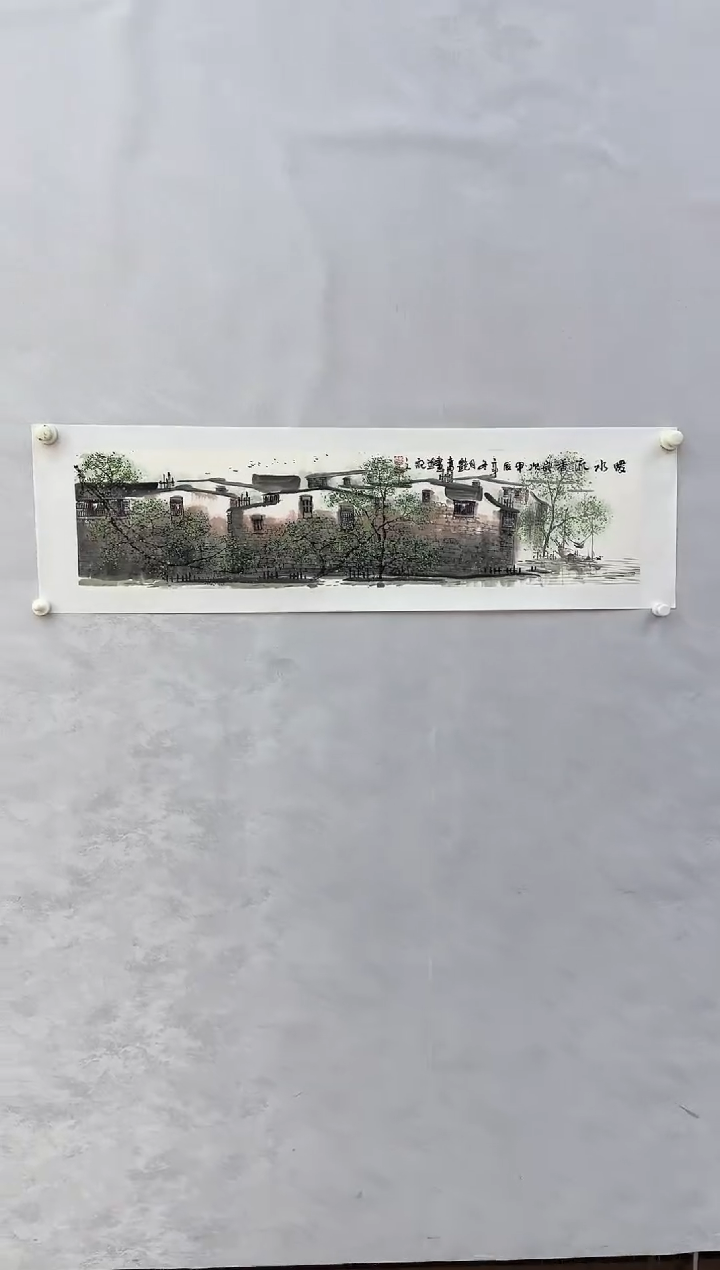 【闪购商品】炳山艺术国画作品（李艳鸾）