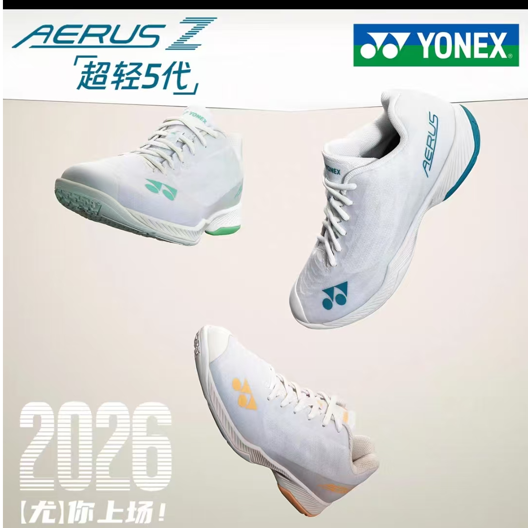 YONEX尤尼克斯 "进化之力-超轻5代"赛事级羽毛球鞋SHBAZ2缓震1