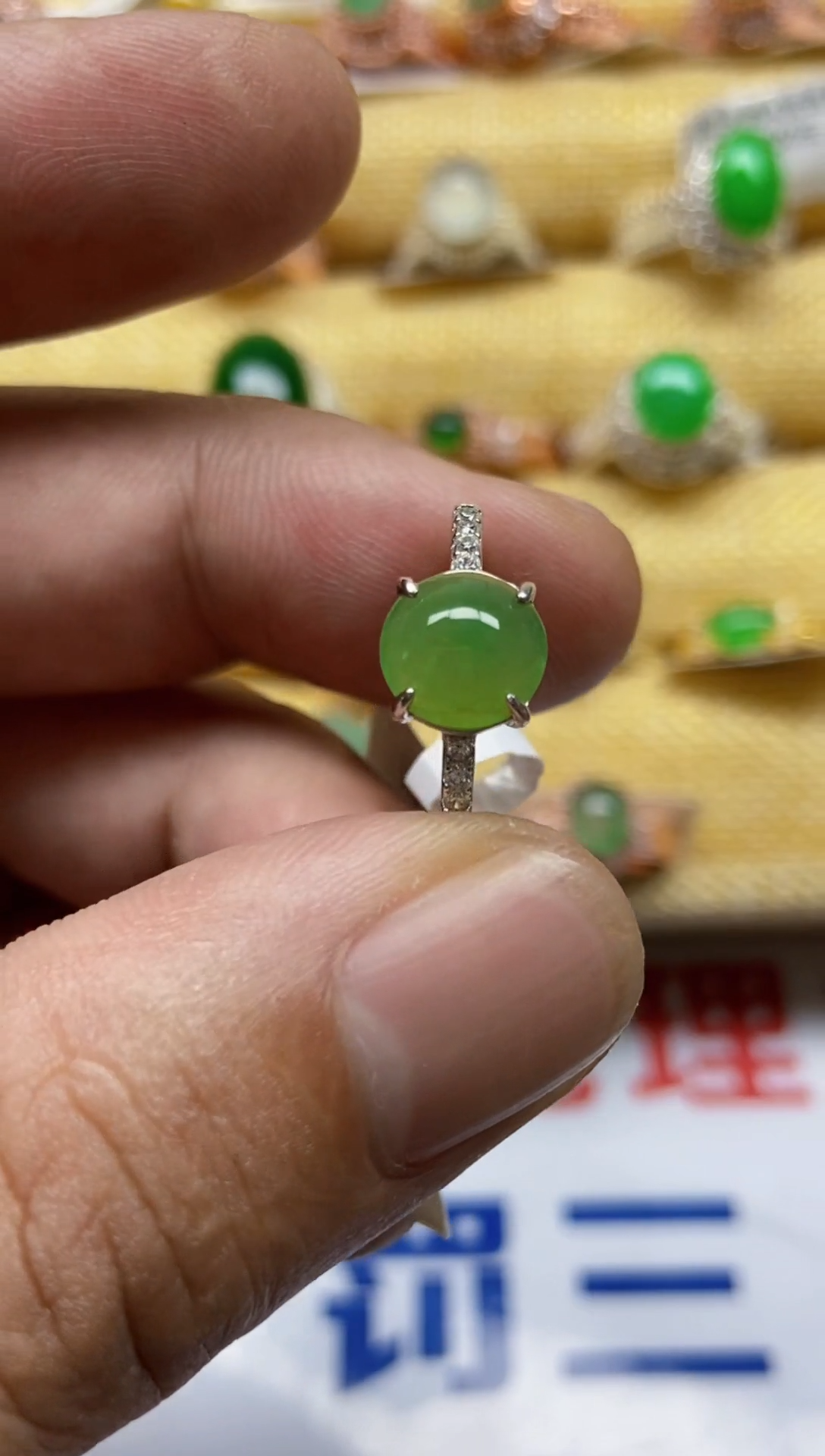 【闪购商品】翡翠戒指银S925镶嵌0000