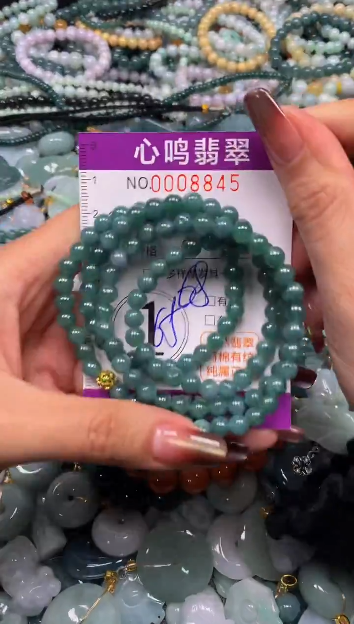颈饰未镶嵌翡翠闪购008845