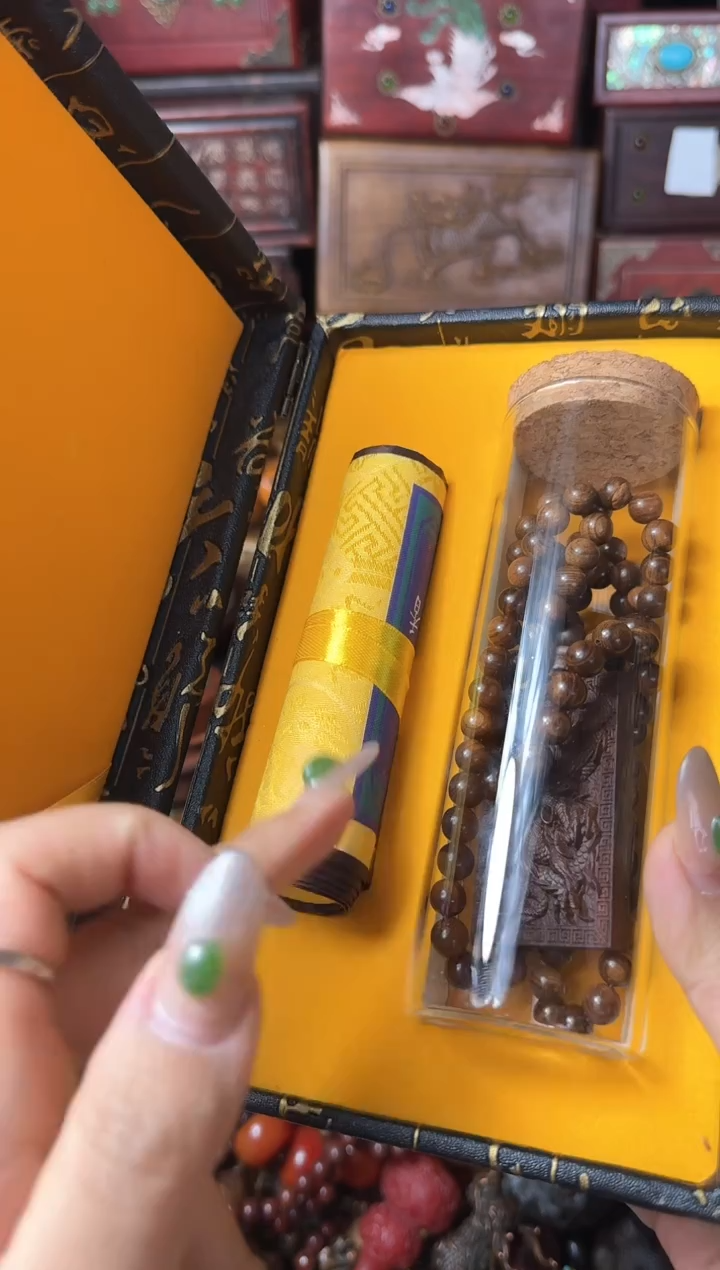 【闪购商品】木盒主播推荐：一物一拍，讲解为准！