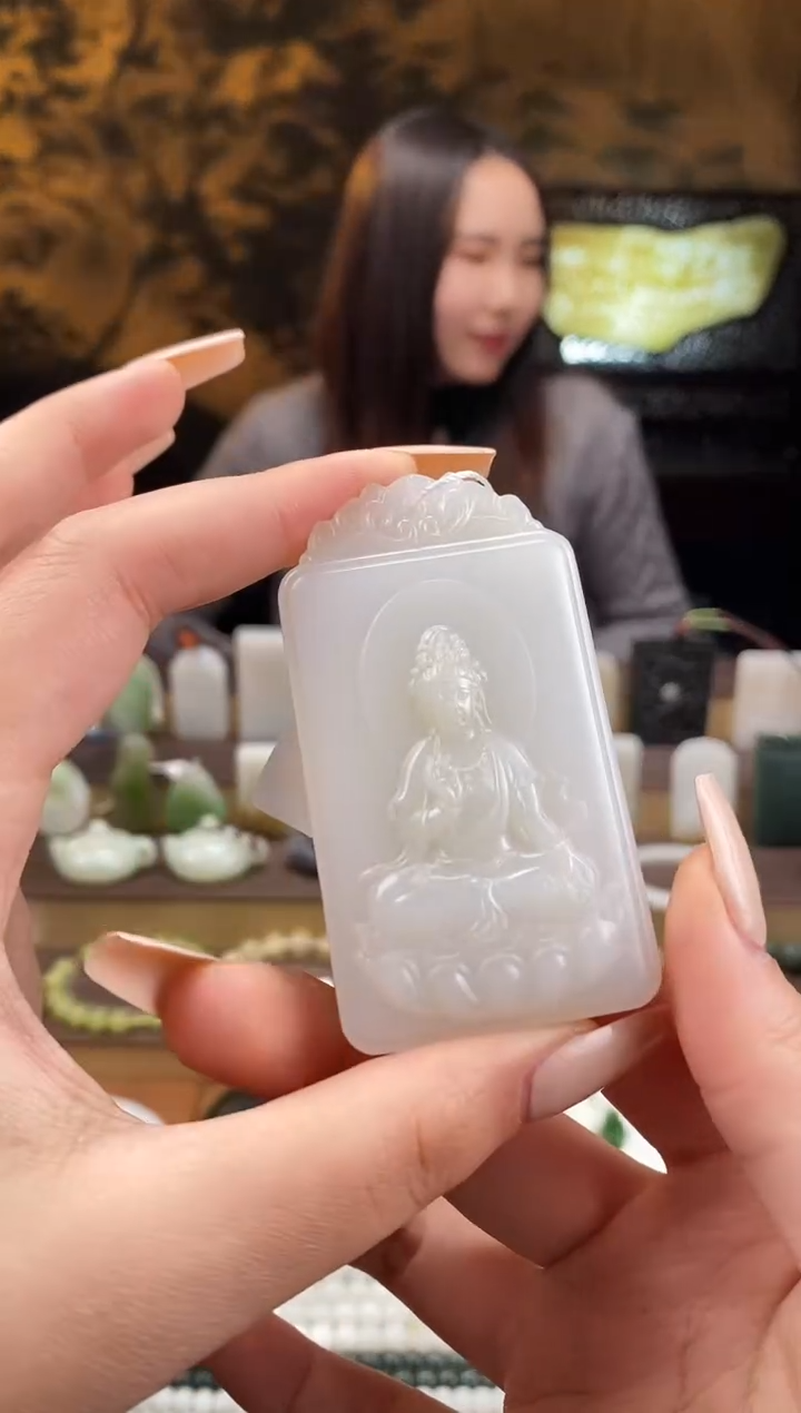 颈饰未镶嵌和田玉正装观音牌 无包容