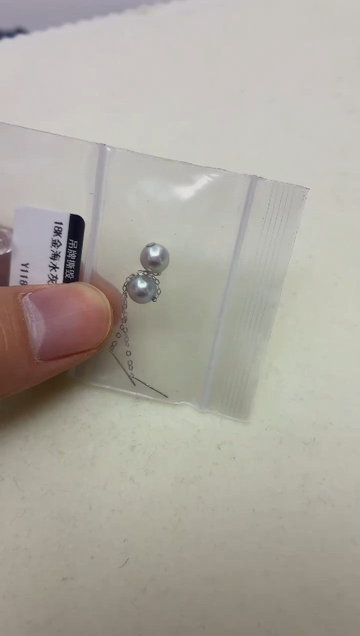 18K金镶嵌DA海水珍珠耳饰5-6 y1185