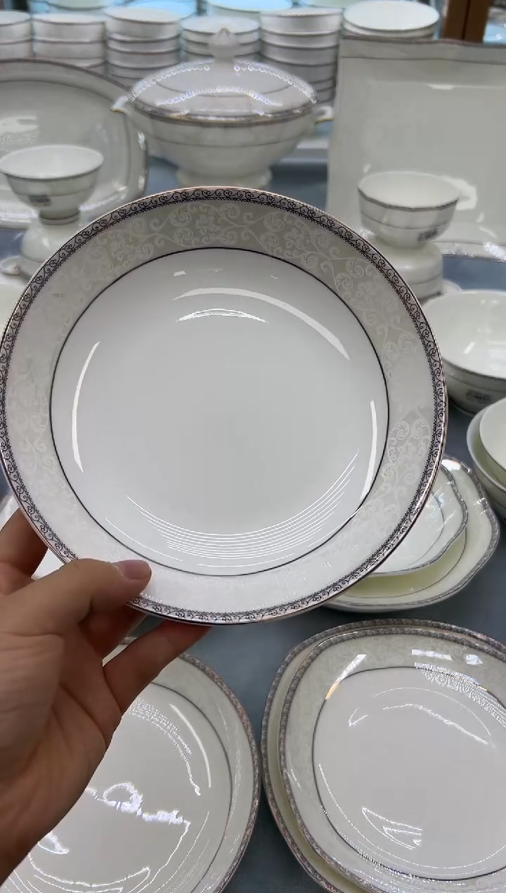 骨瓷玲珑8圆饭盘6个