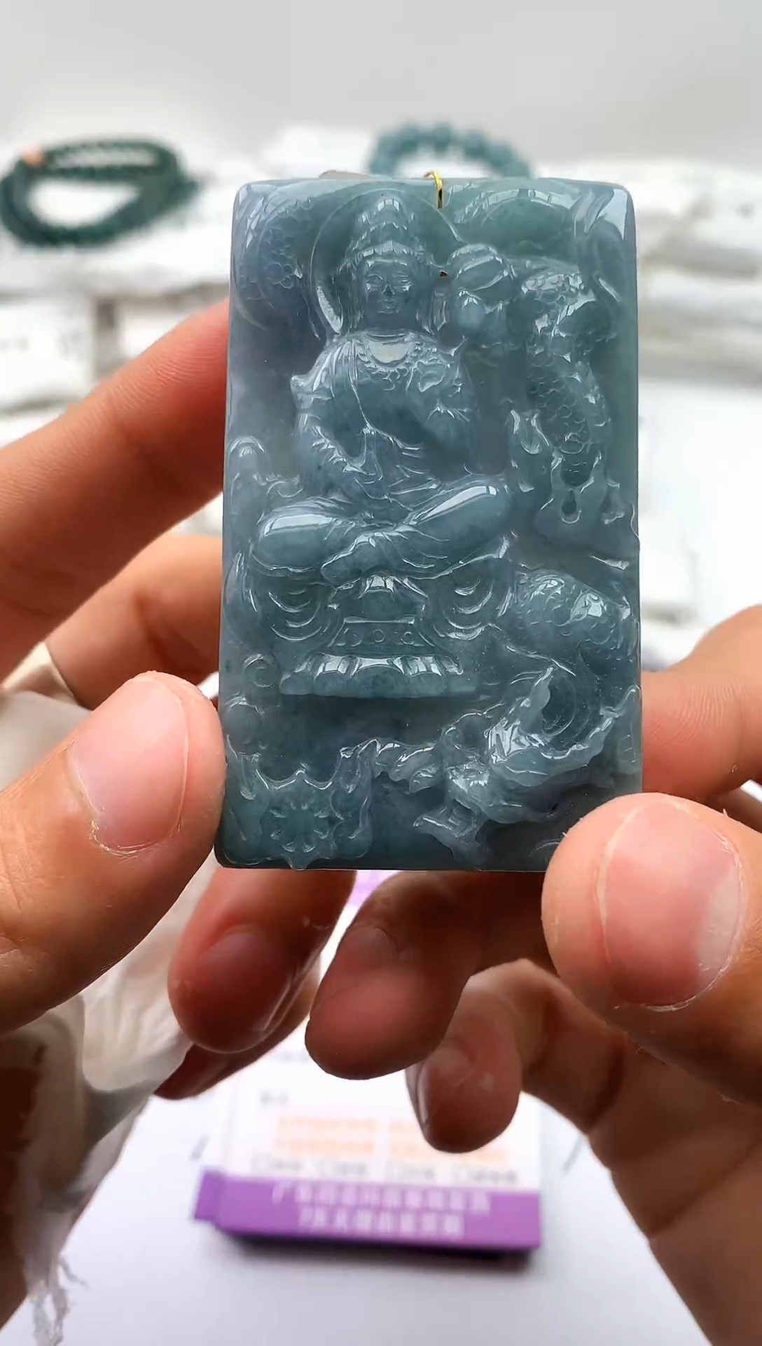 【闪购商品】翡翠颈饰未镶嵌观音【品质一般介意慎拍】