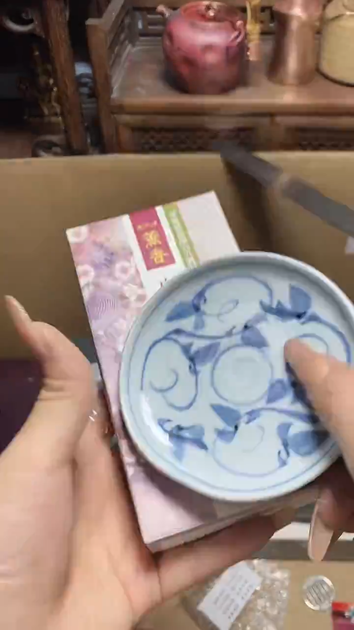 【闪购商品】瓷片瓷器瓷器瓷器瓷器