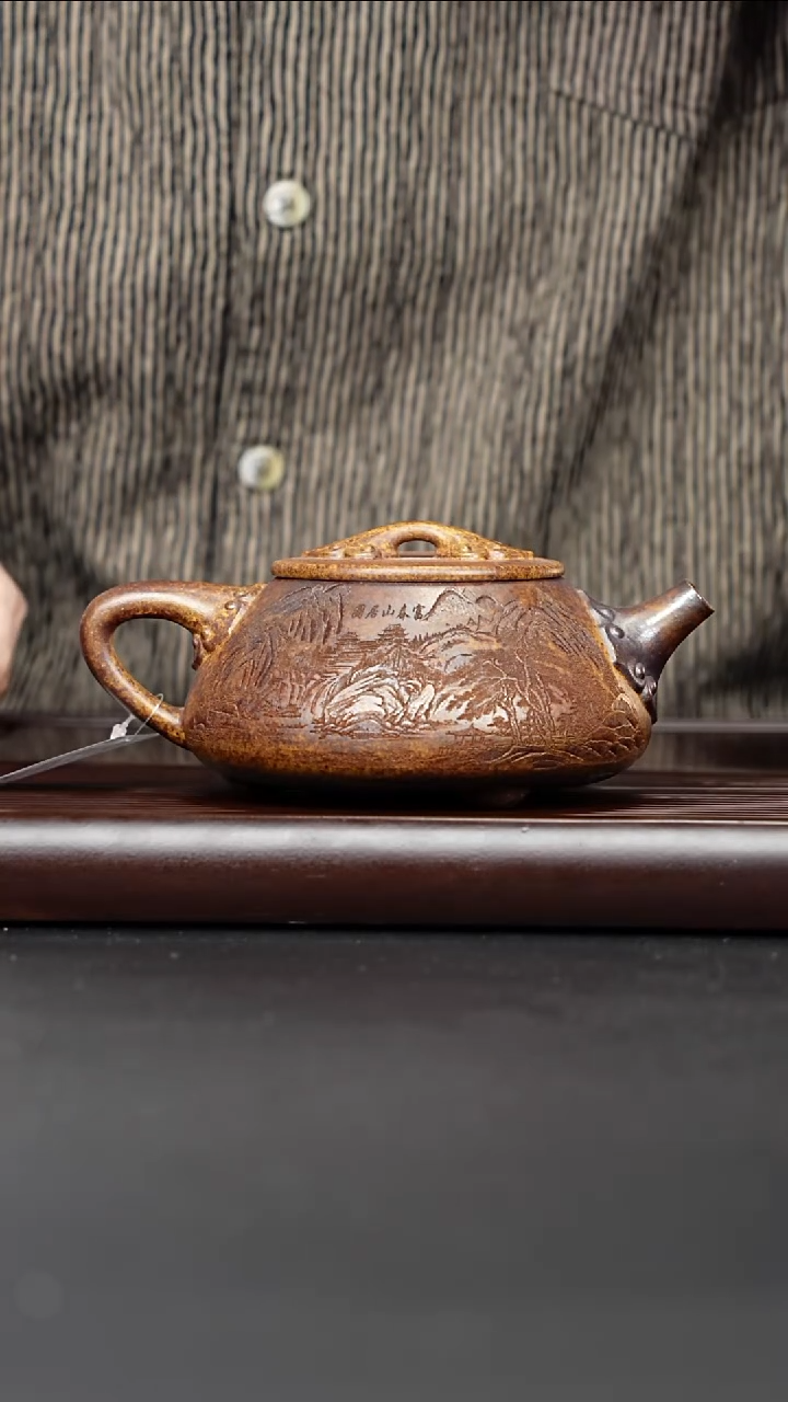 紫砂壶宜兴紫砂 如意山水石瓢壶 龙骨金砂 李三妹 729