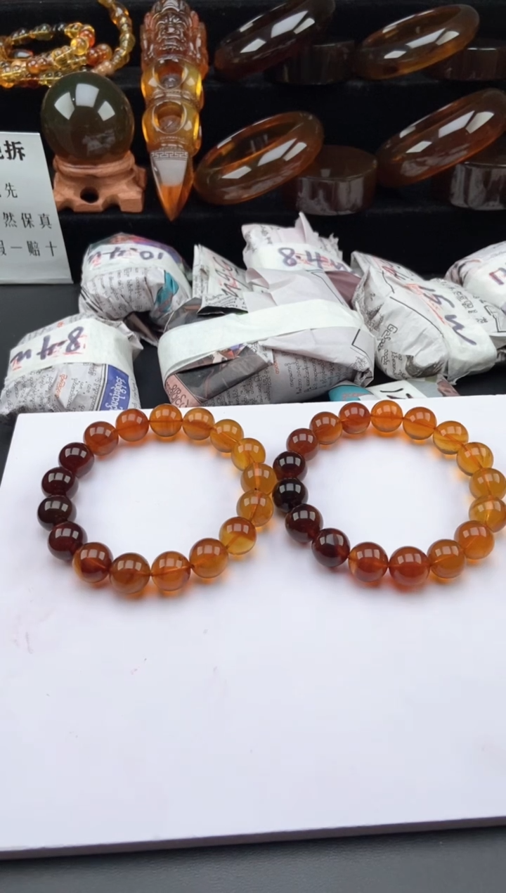 【闪购商品】琥珀手链未镶嵌彩虹手串【多样性发货其中一条】