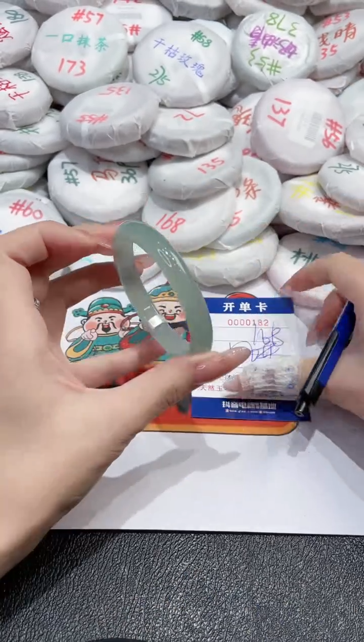 【闪购商品】玛瑙/玉髓手镯未镶嵌-182