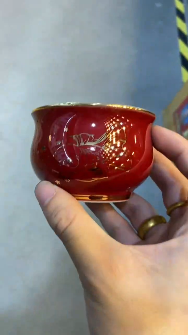 瓷片C-358陶瓷茶具茶器