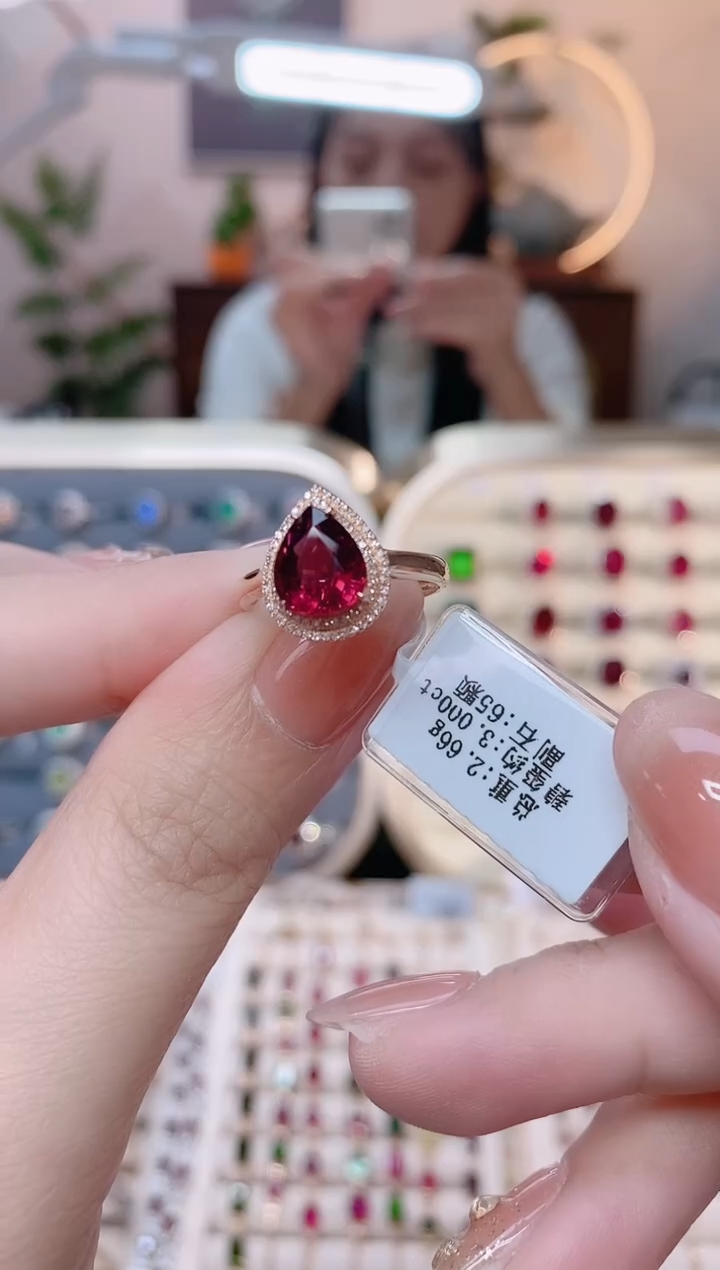 【闪购商品】碧玺18K金戒指18K金镶嵌1