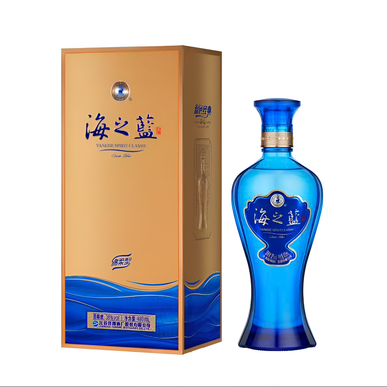 洋河蓝色经典海之蓝38度480ml绵柔型白酒礼盒装宴请送礼