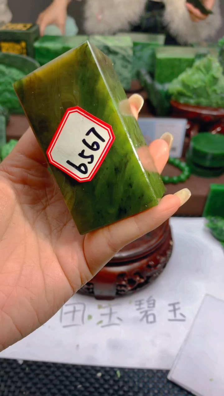 【闪购商品】和田玉未镶嵌珠宝半成品1