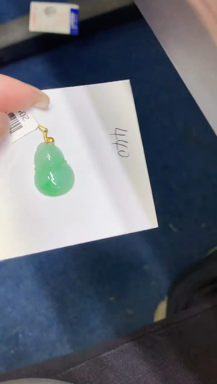 翡翠18K金镶嵌颈饰000000000000