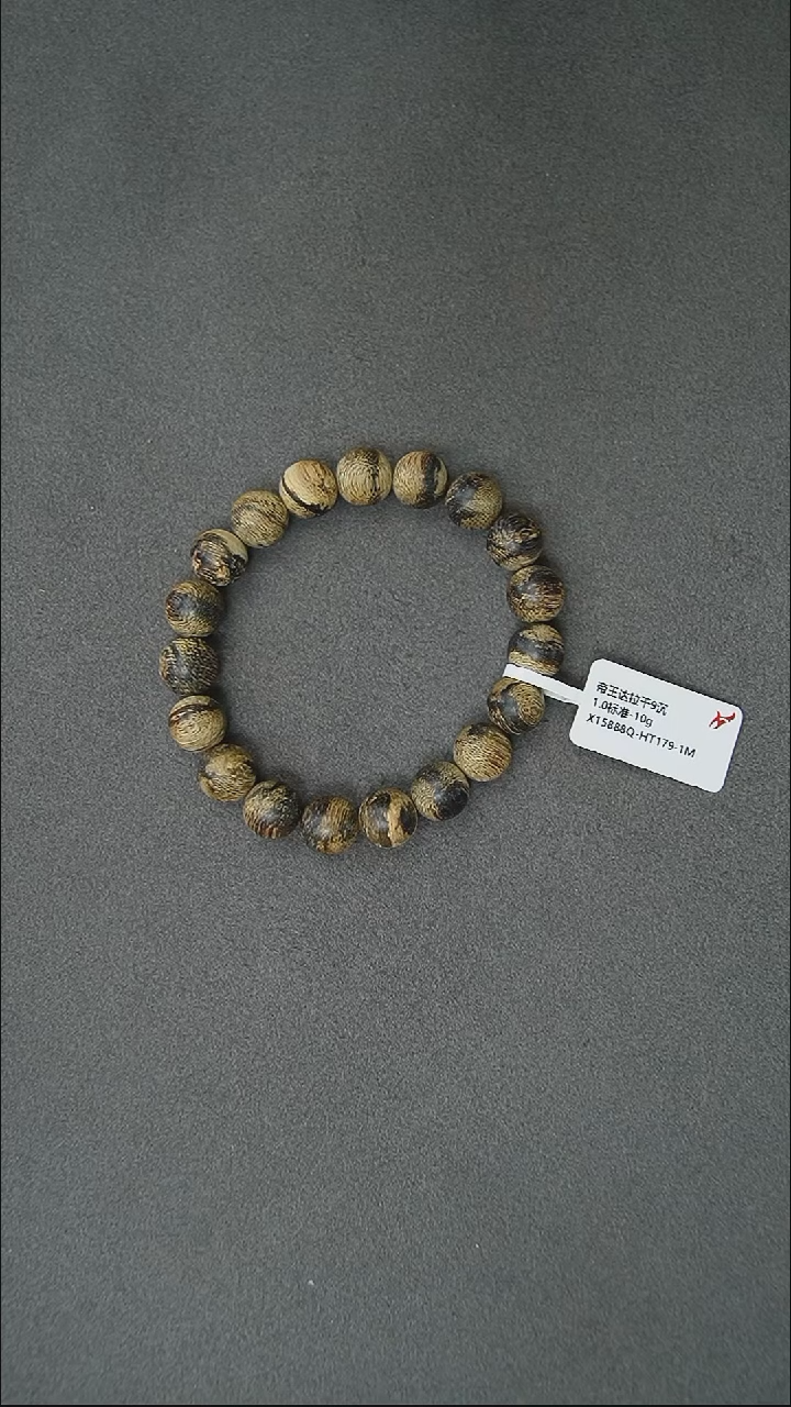 手串沉香1.0-10g正区达拉干老料手串