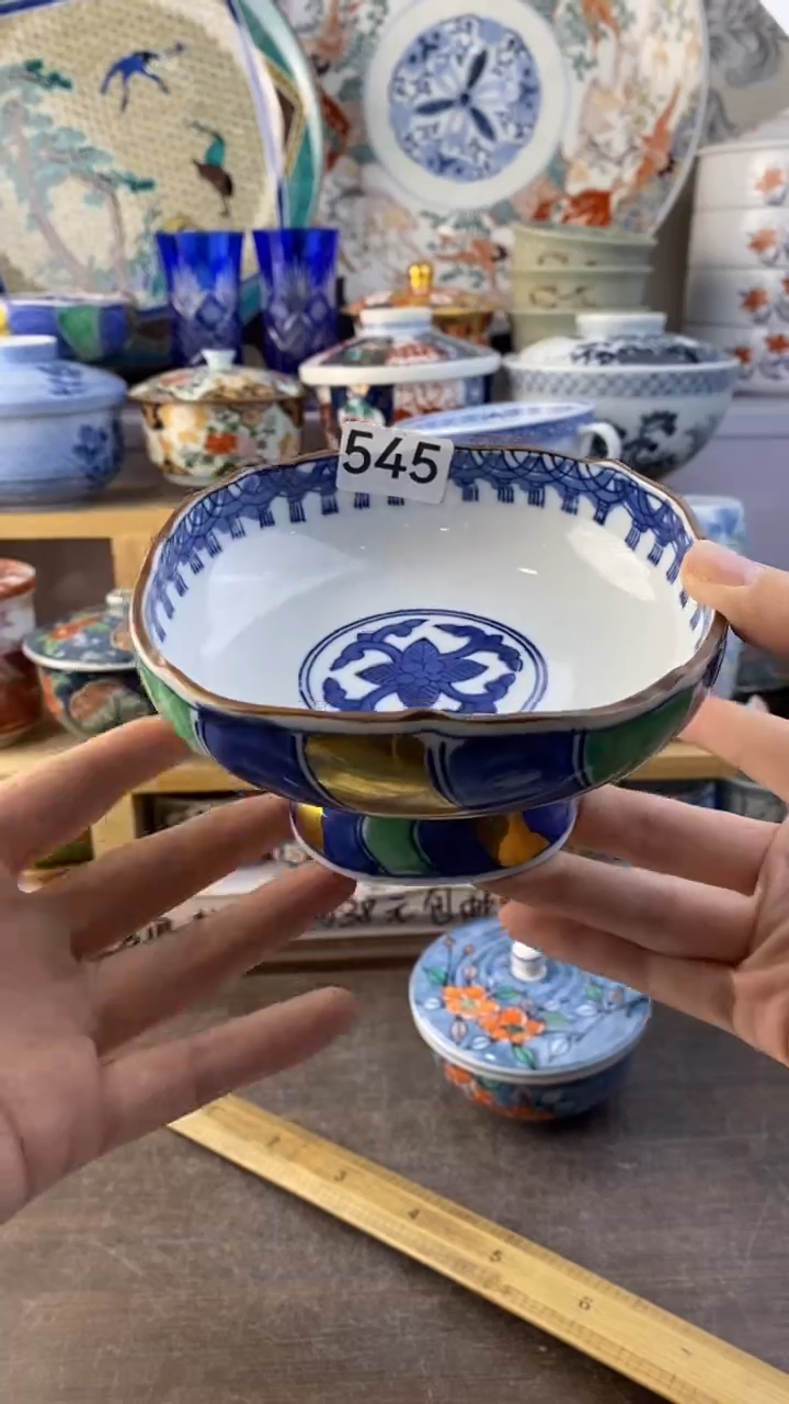 无欣*满38包邮谨慎参拍545