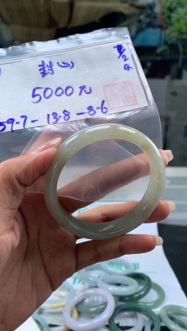 【闪购商品】翡翠手镯未镶嵌翡翠手镯 下单联系小耳机#