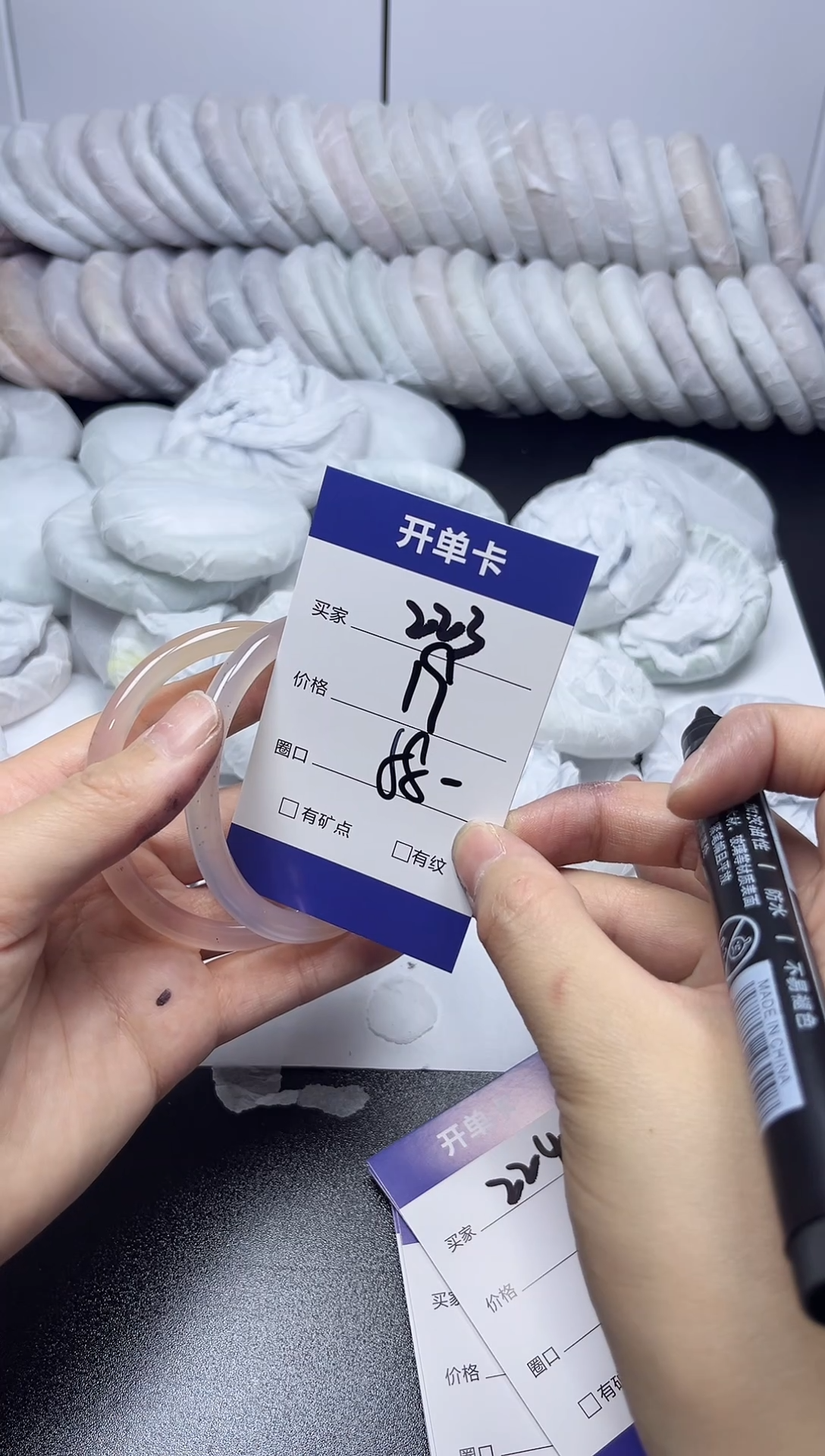 无非金属58-57    223