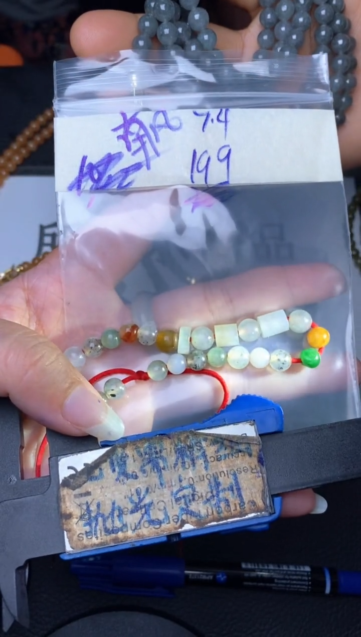 未镶嵌定制翡翠南*！毛货需抛光多样性拍一发一