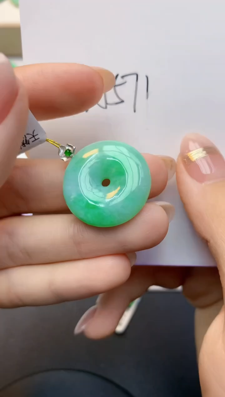 颈饰18K金镶嵌翡翠天然A货缅甸翡翠百元以上9元证书费自理