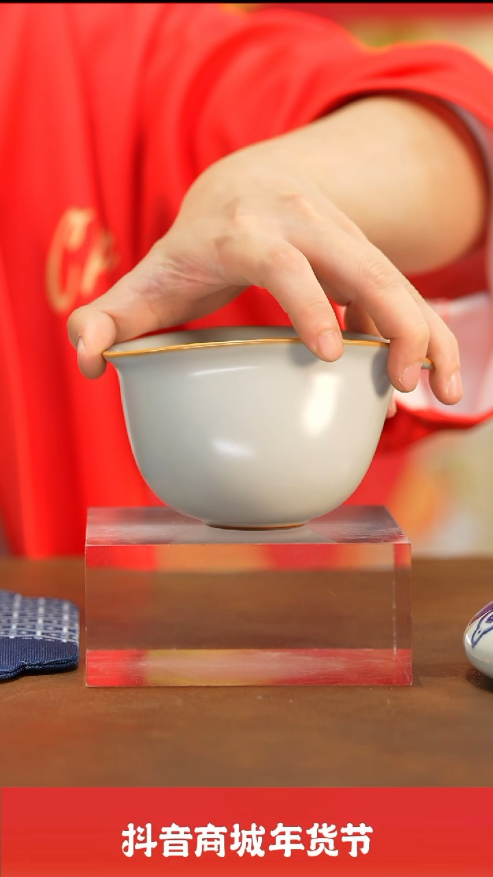 【闪购商品】瓷圈富贵推荐好物@@fc06