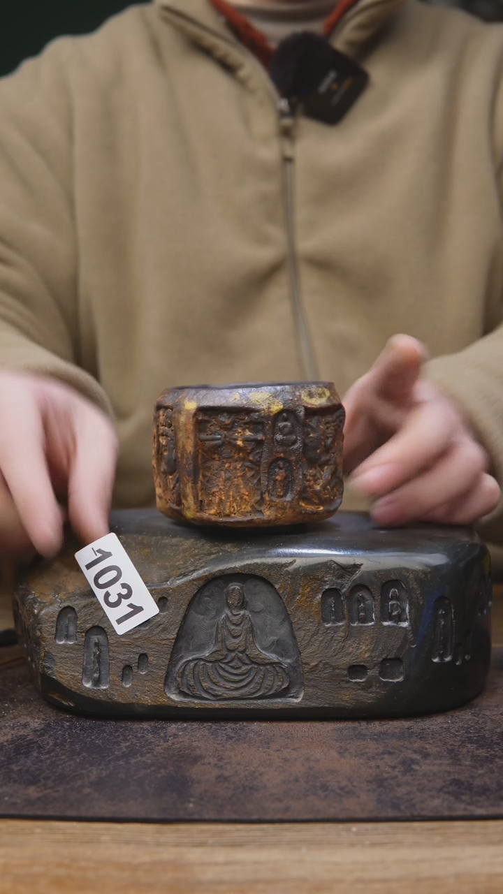 【闪购商品】王林老师手工茶具1031