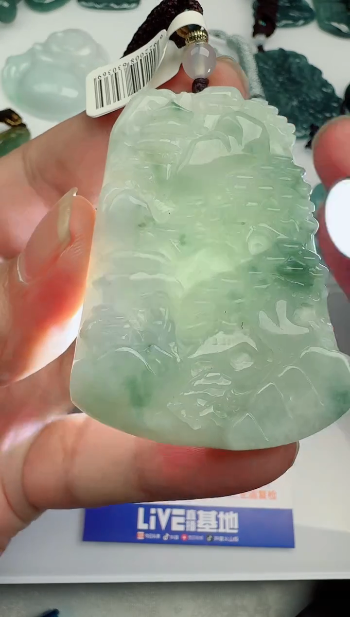 【闪购商品】翡翠吊坠(不含链)未镶嵌1