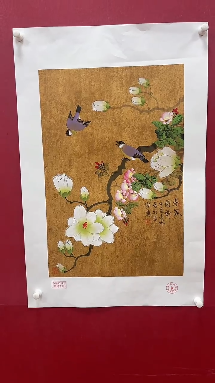 【闪购商品】国画书魁-绘画作品-3
