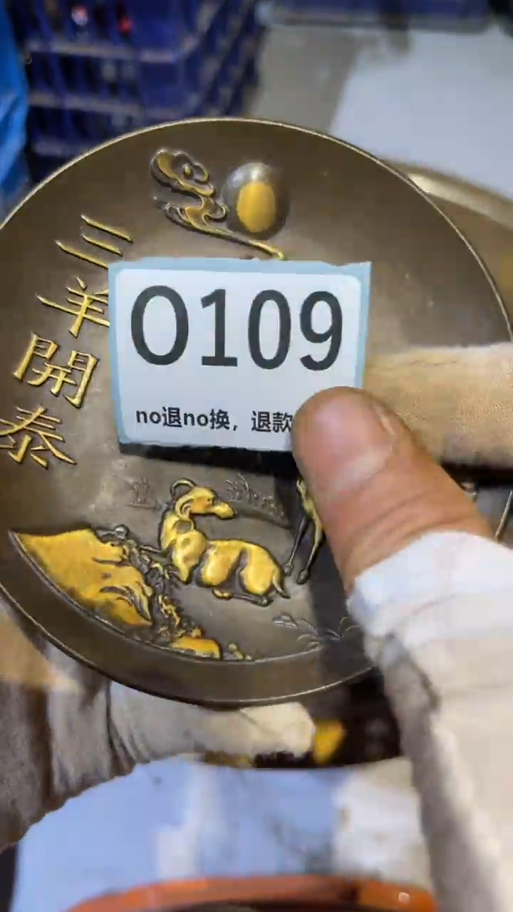 陶瓷玉**龙跳跳火爆火爆热卖热卖