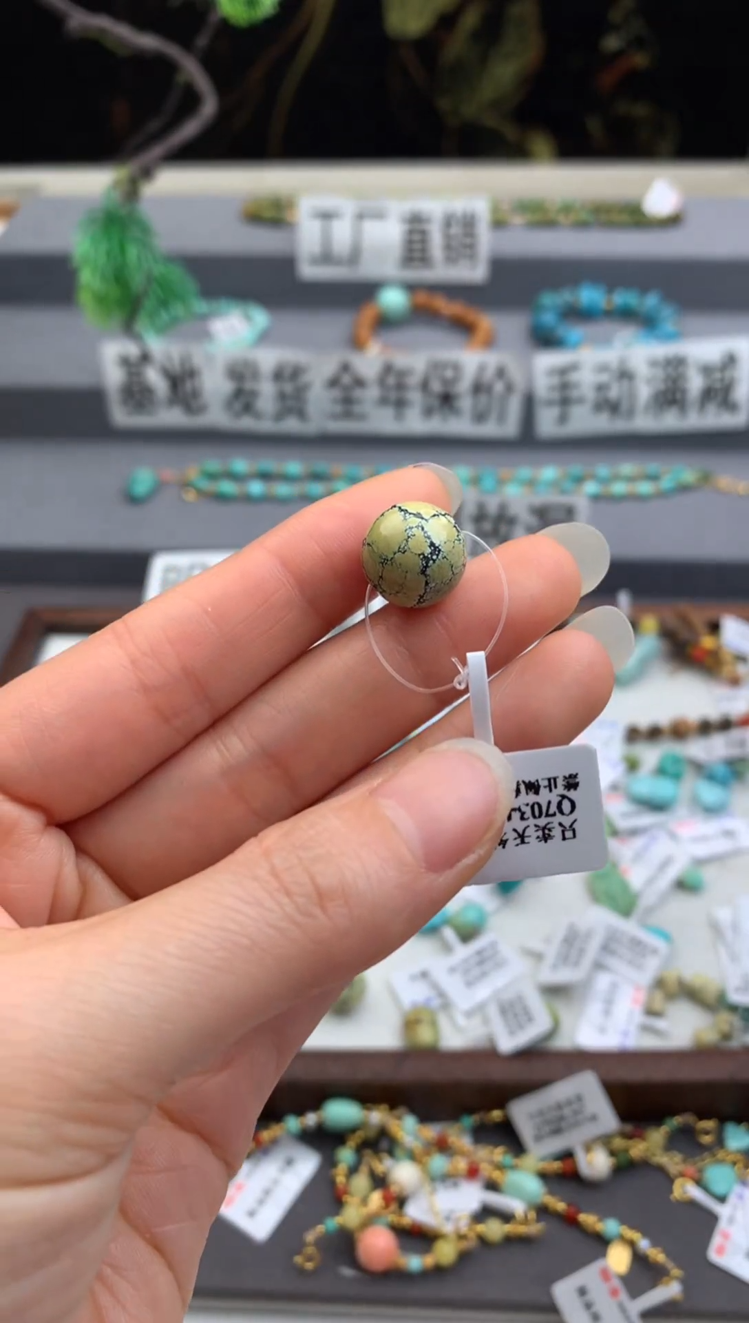 未镶嵌单珠南红玛瑙茜.A51