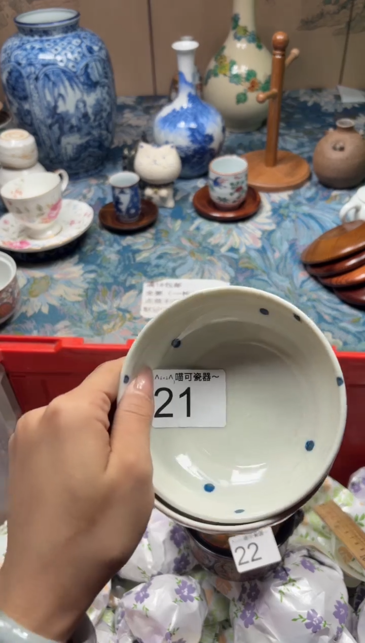 手工艺品钧瓷羊*白21