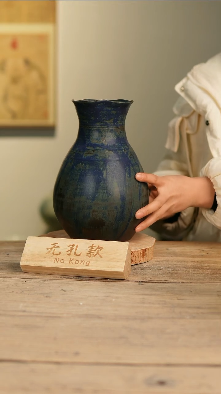 【闪购商品】摆件15-599高25口10误差2无孔