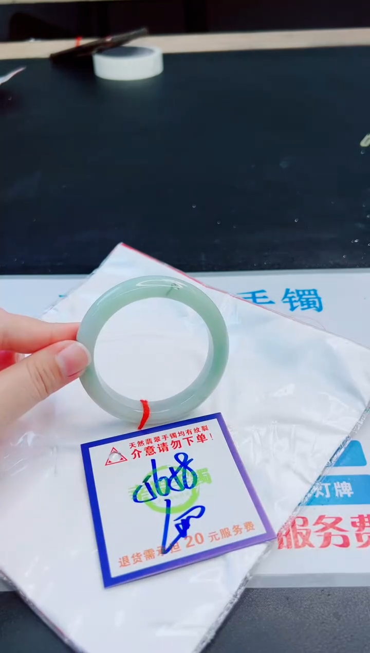 未镶嵌手镯翡翠天然缅甸翡翠A货！A货！A货！A货！A货！
