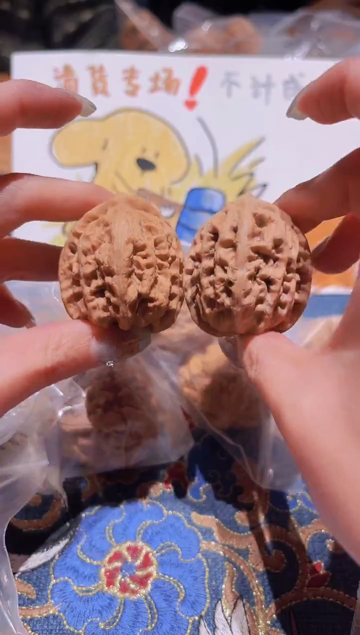 把件文玩核桃239红锦鲤39