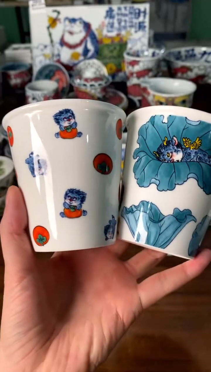 可乐杯[直播间福利价]2个