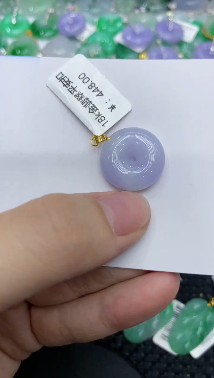 【闪购商品】翡翠颈饰18K金镶嵌111111111111   