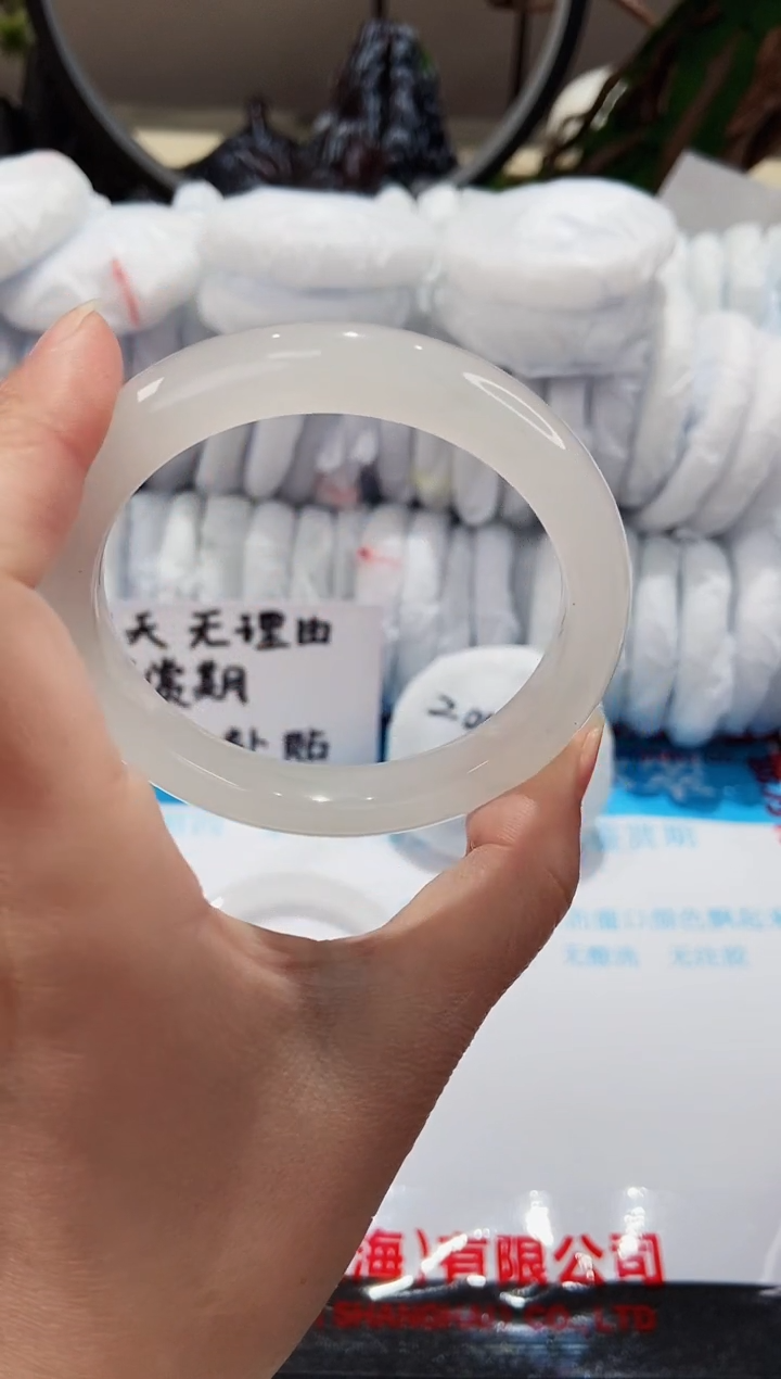 【闪购商品】石英质玉手镯未镶嵌7-60