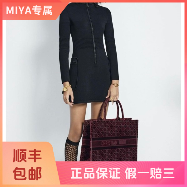 妃鱼/迪奥/粘胶纤维/连衣裙/95新/M4/27