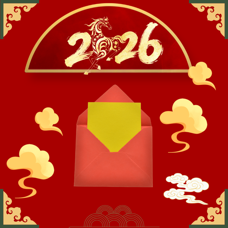 2026传统手作贺卡