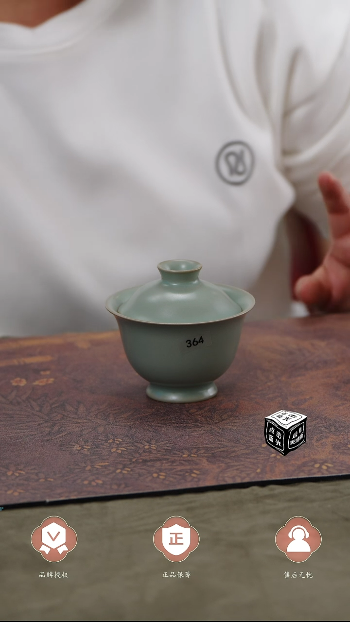 【闪购商品】杯364号强迫症勿拍、、、、、