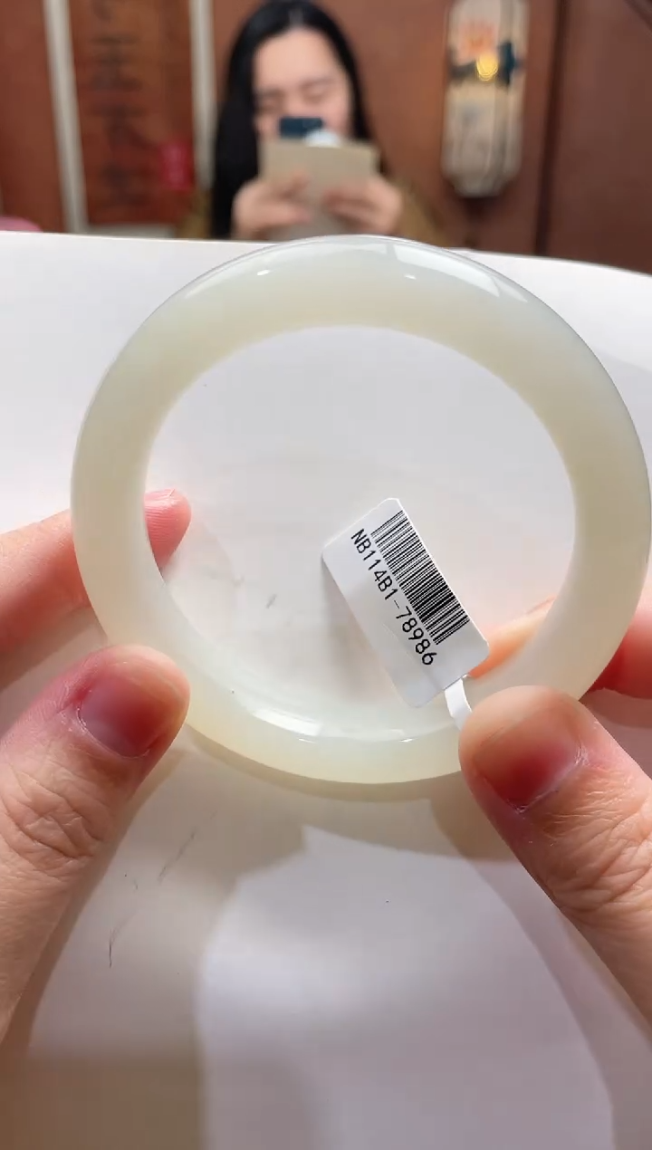 【闪购商品】和田玉手镯未镶嵌56+圈口