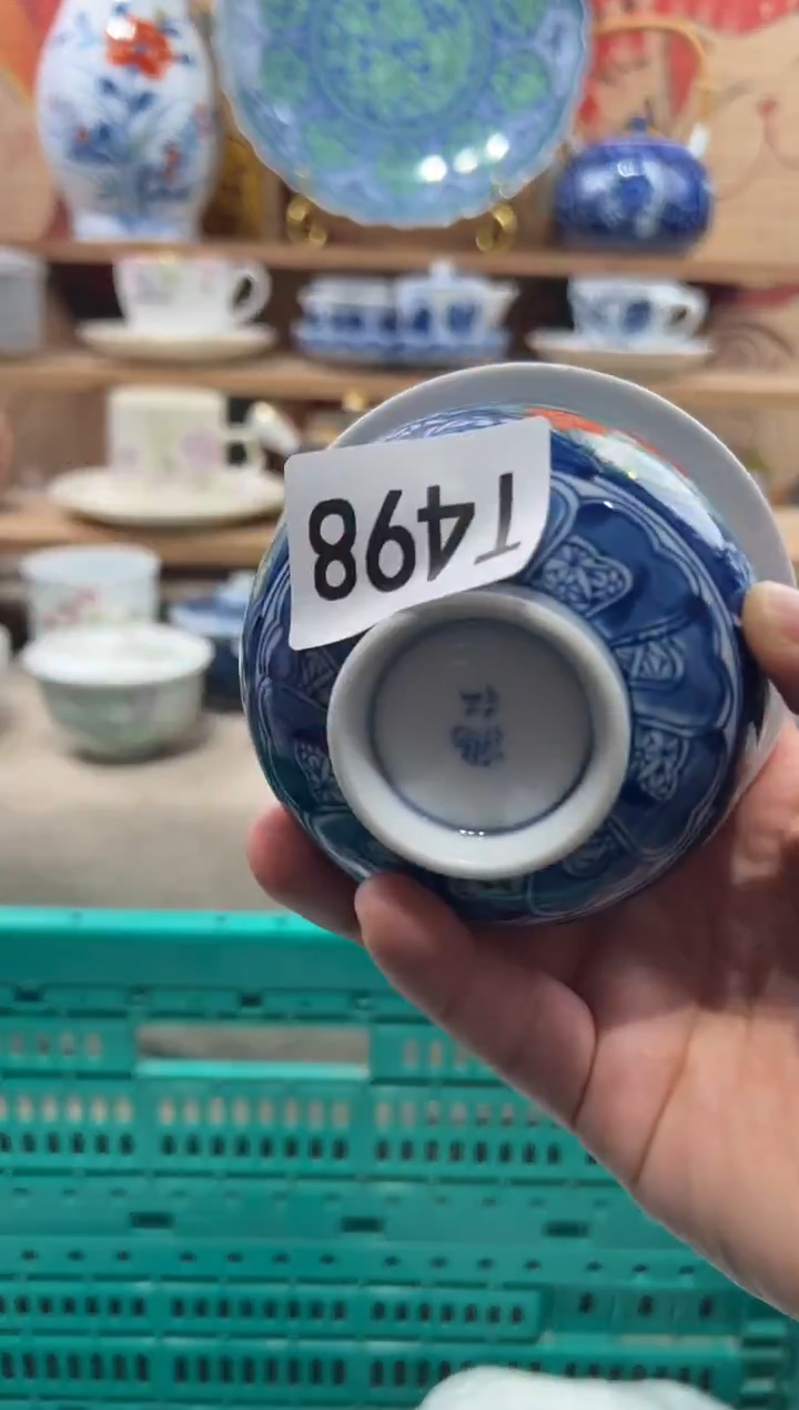 瓷片水**花瓷片------T498