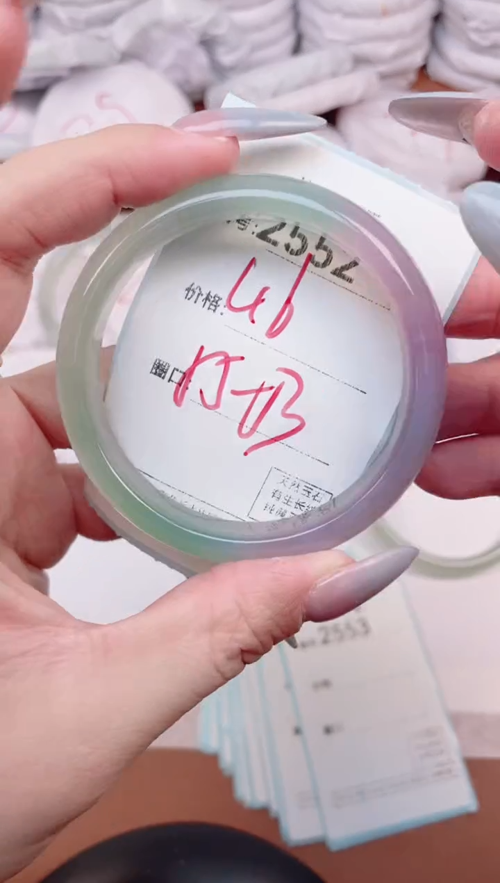 【闪购商品】玛瑙/玉髓手镯未镶嵌2552