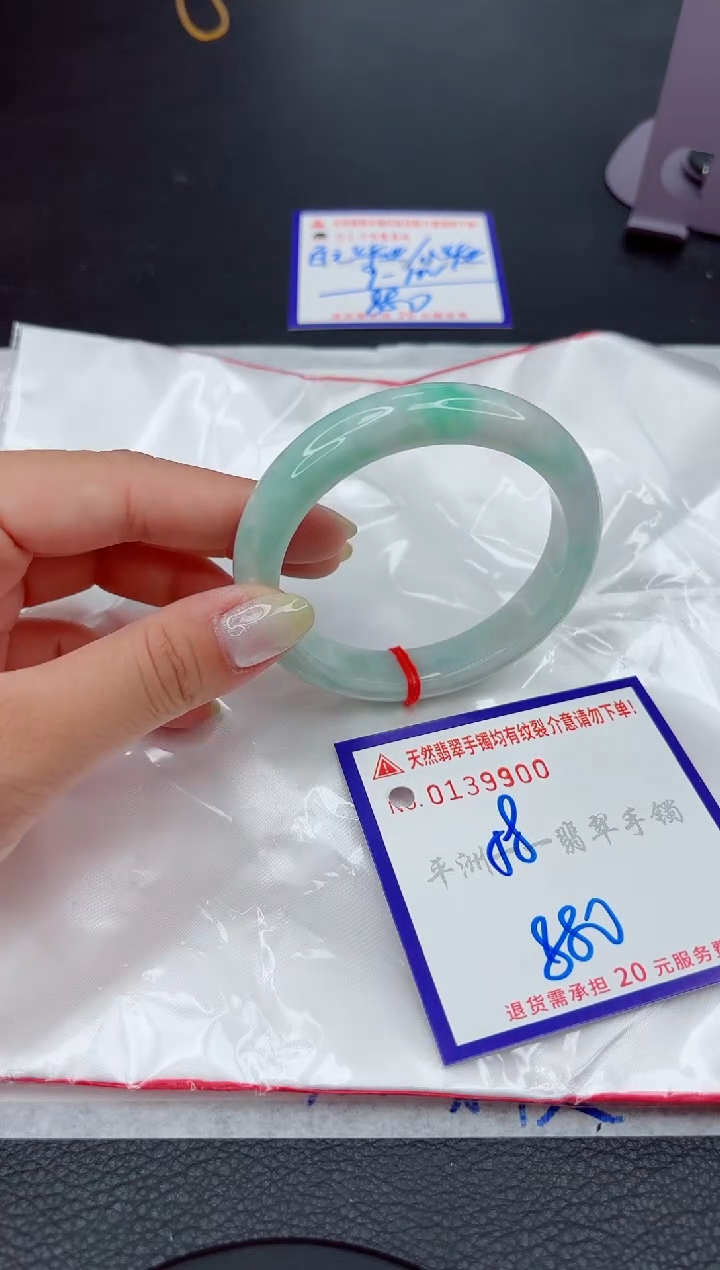 翡翠手镯未镶嵌1111111111