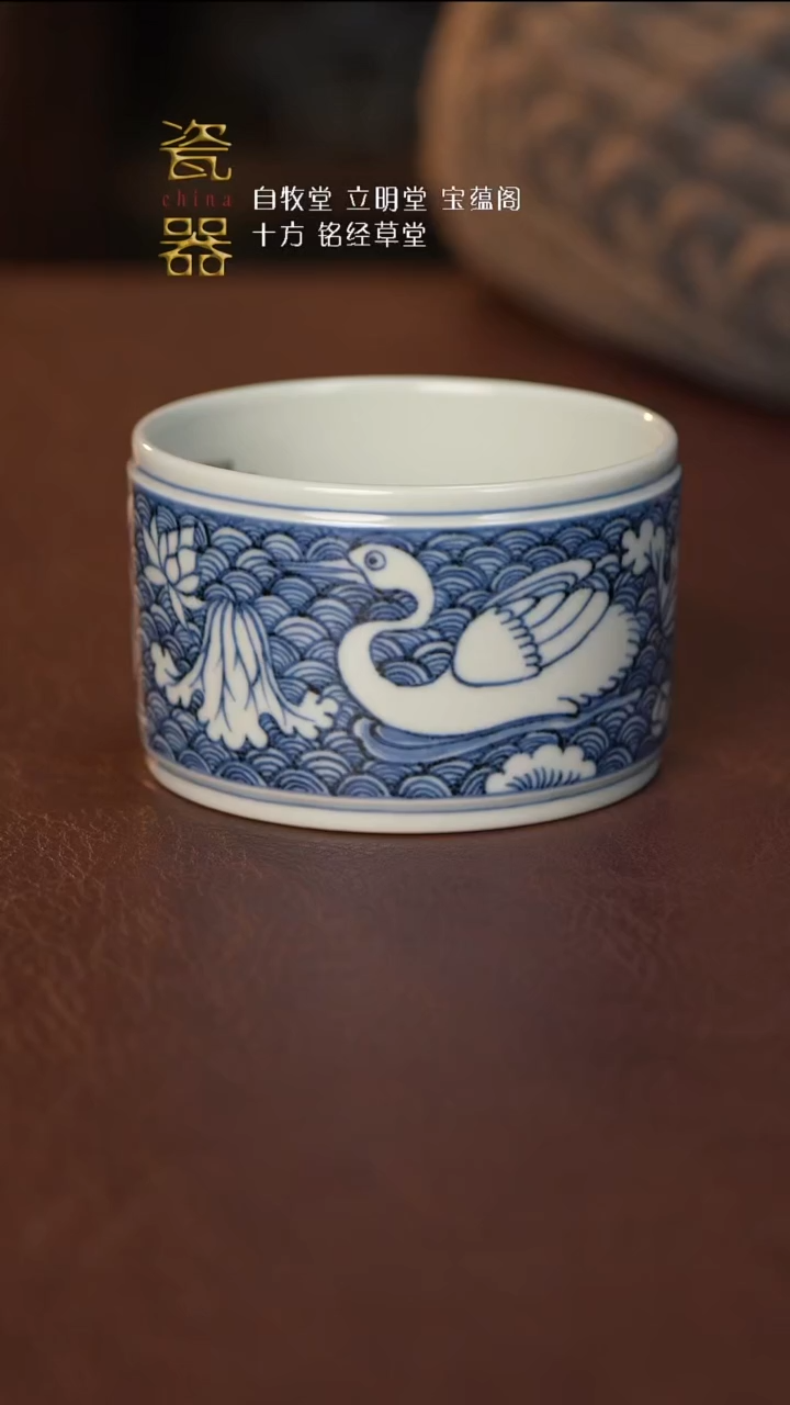 【闪购商品】景德镇高端瓷器！！！