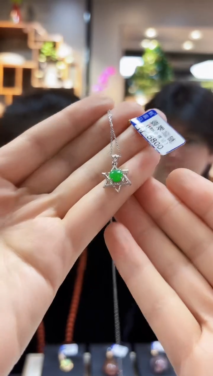 【闪购商品】翡翠颈饰18K金镶嵌套链